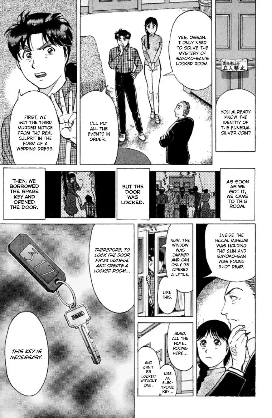 Kindaichi Shounen no Jikenbo Chapter 194 12